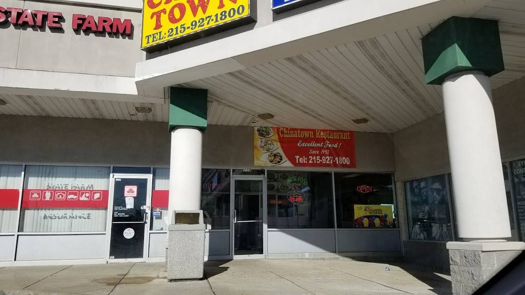 China Town Restaurant | restaurant | 6201 N Front St, Philadelphia, PA 19120, USA | 2159279318 OR +1 215-927-9318