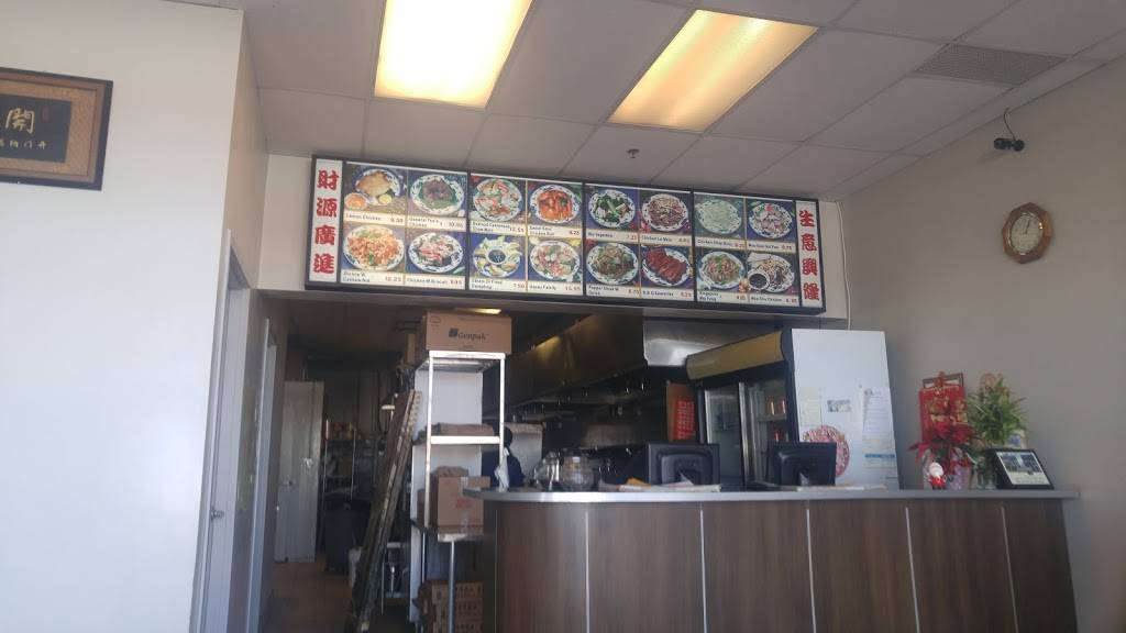 New China Kitchen - Restaurant | 900 Jamieson Pkwy, Cambridge, ON N3C