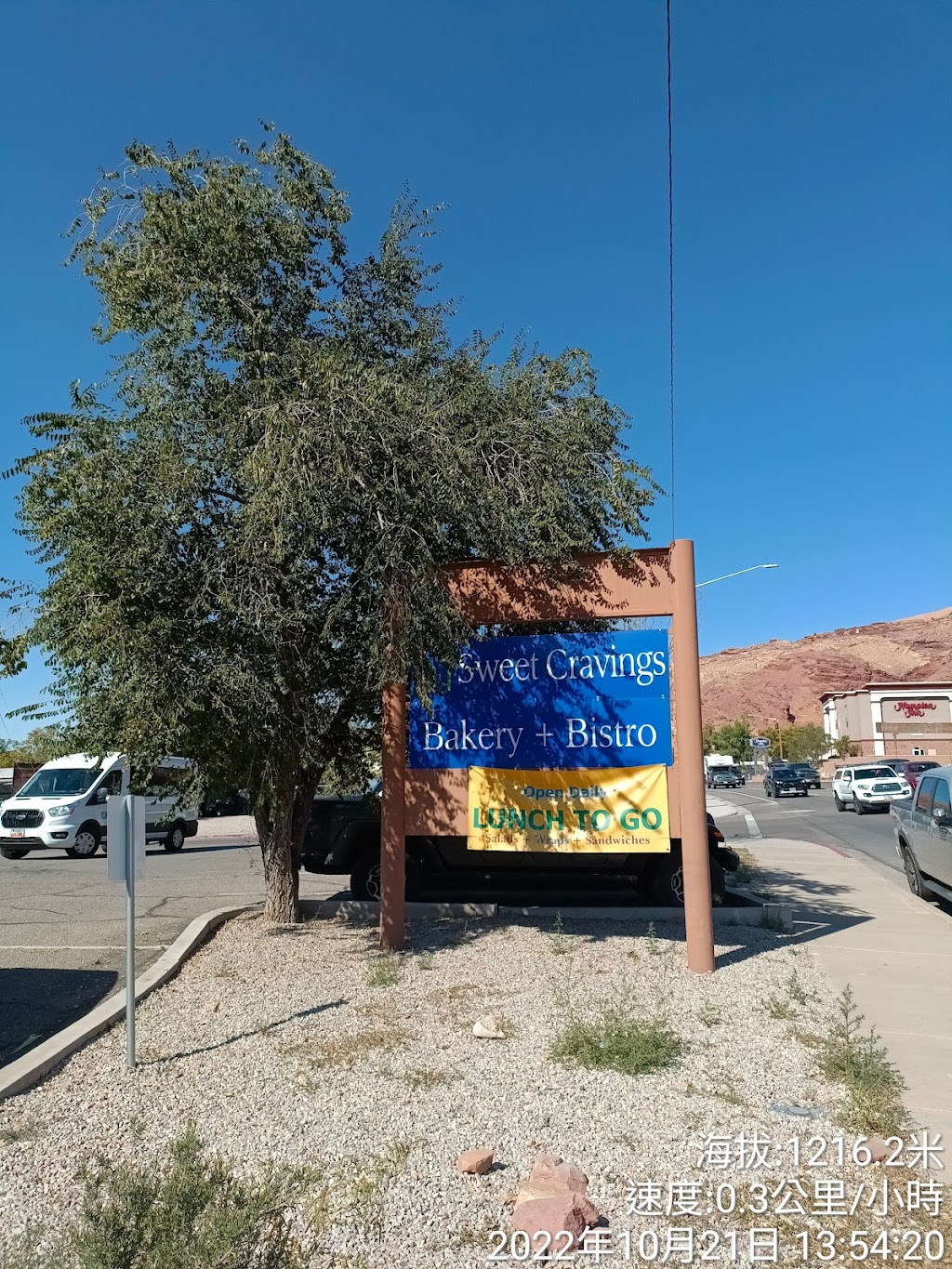 Sweet Cravings Bakery + Bistro | restaurant | 397 N Main St, Moab, UT 84532, USA | 4352598983 OR +1 435-259-8983