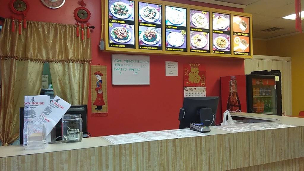 Dragon House | restaurant | 938 Brighton Rd, Fayetteville, NC 28314, USA | 9104268269 OR +1 910-426-8269