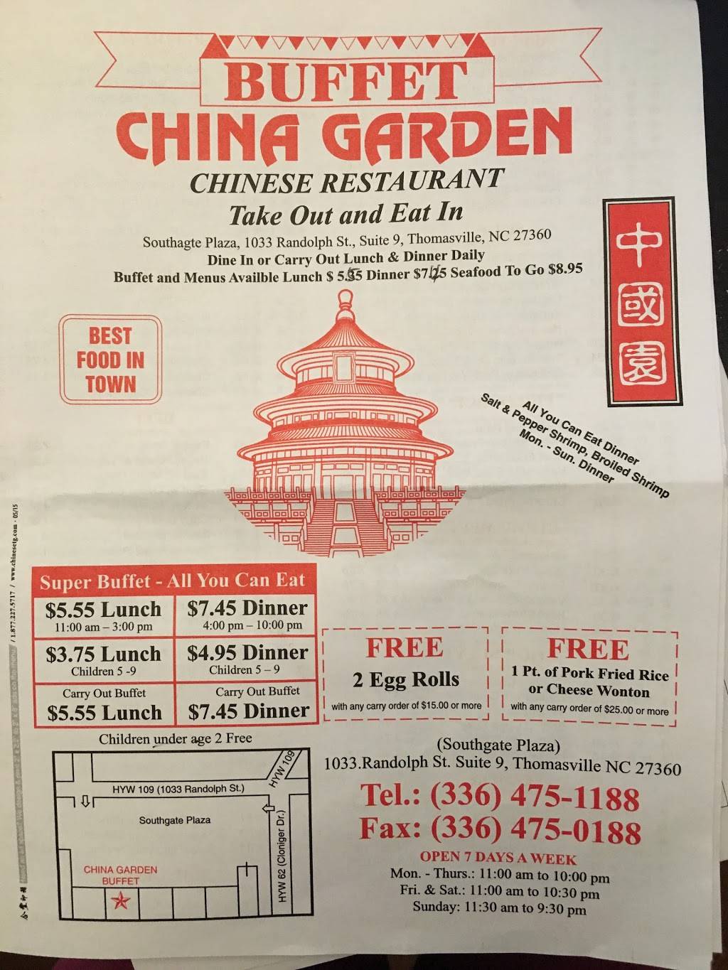 China Garden Restaurant 1033 Randolph St 9 Thomasville Nc