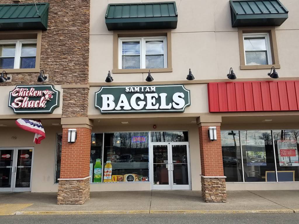 Sam I Am Bagels - Bakery | 225 US-46 B, Totowa, NJ 07512, USA