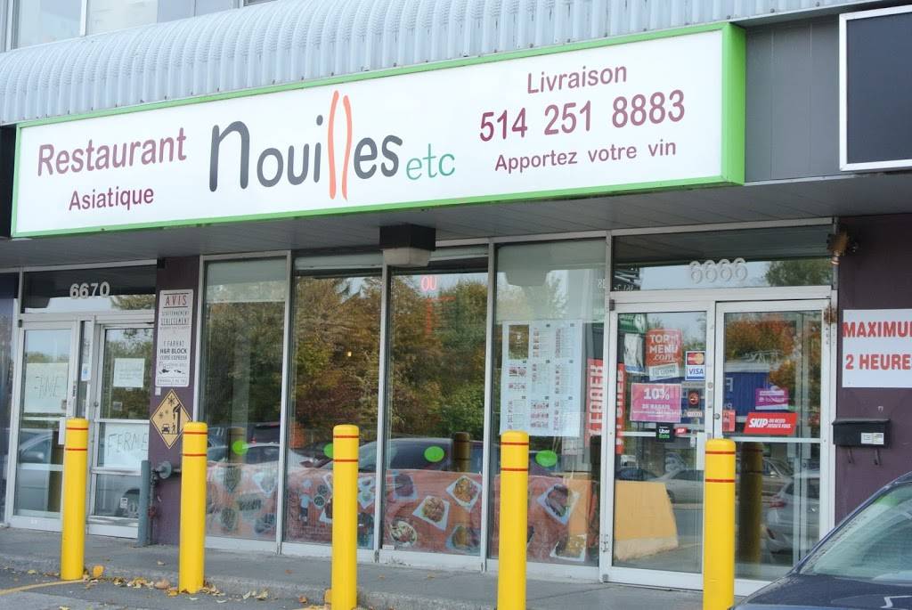Nouilles Etc | meal delivery | 6666 Rue Sherbrooke E, Montréal, QC H1N 3R9, Canada | 5142518883 OR +1 514-251-8883