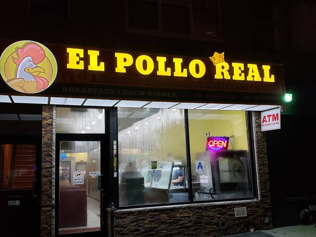 El Pollo Real | restaurant | 69-51 Grand Ave, Flushing, NY 11378, USA | 3477306258 OR +1 347-730-6258
