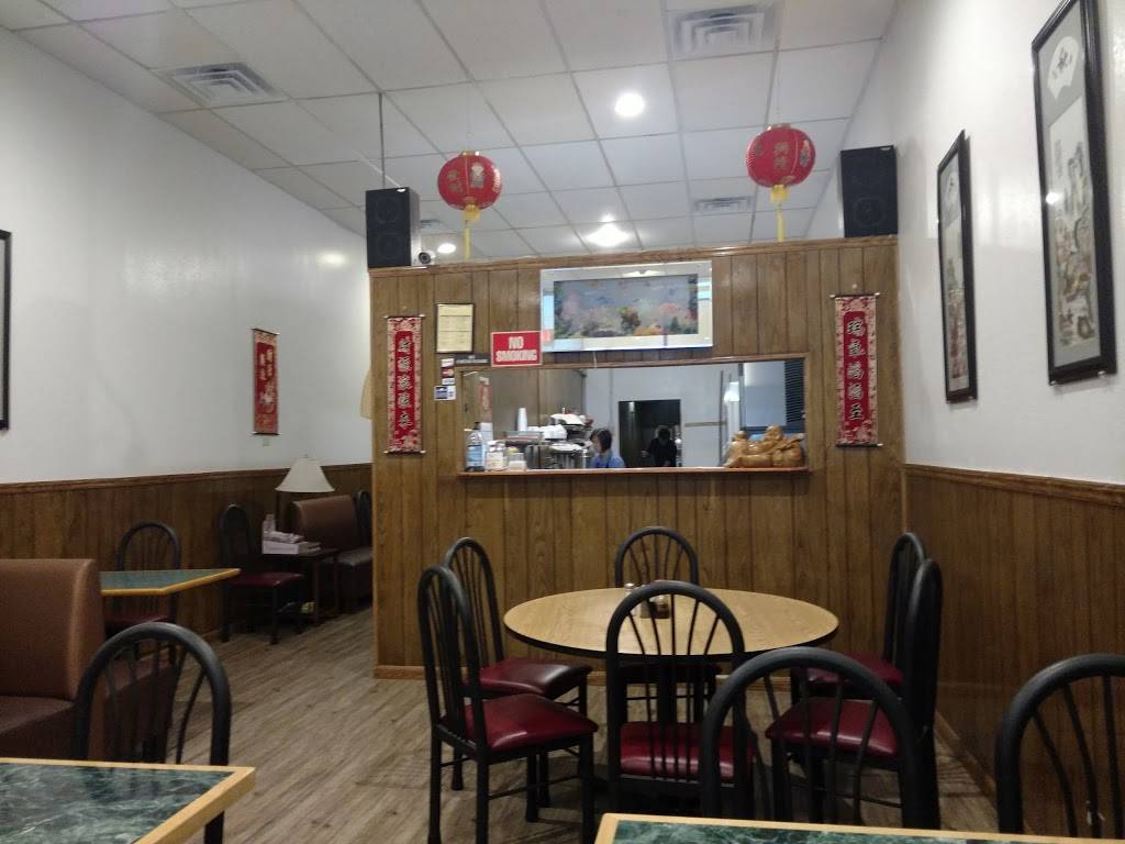 Golden Garden Chinese Restaurant 5737 Western Ave Knoxville Tn
