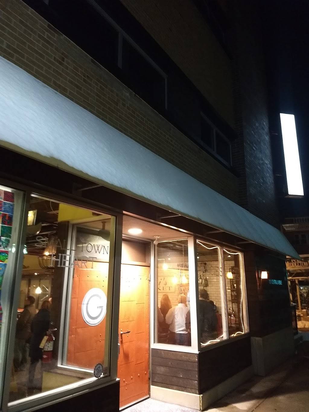 Gracie's 1131 Central Ave 102, Middletown, OH 45044, USA