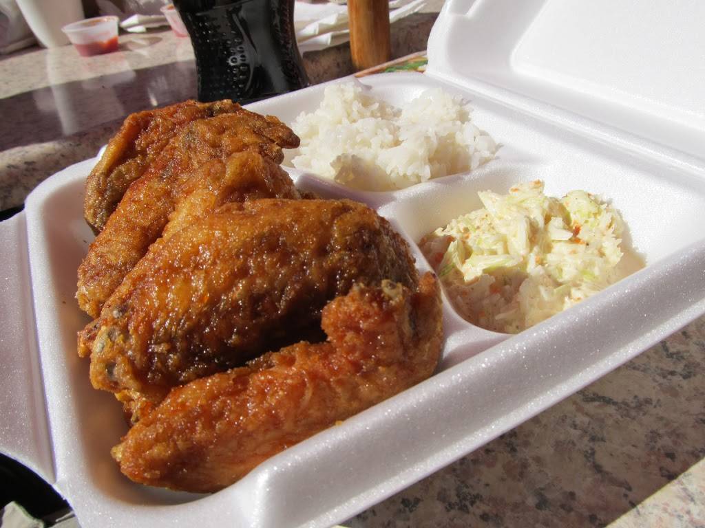 Chicken Factory | restaurant | 529 Washington St, Hoboken, NJ 07030, USA | 2016838243 OR +1 201-683-8243