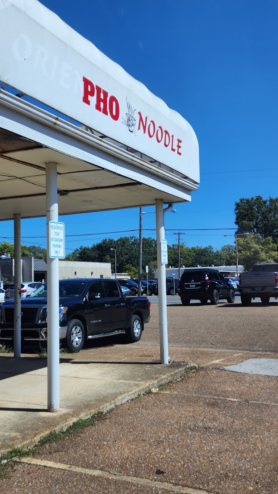 Noodle Bar 4816 Navy Rd, Millington, TN 38053, USA