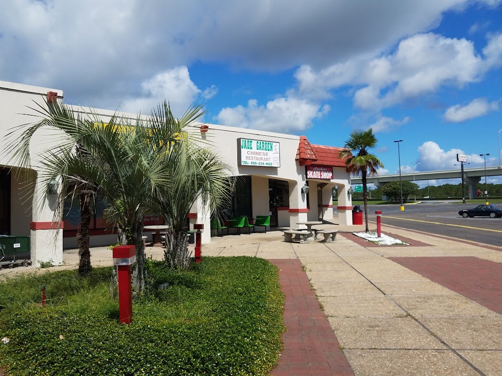 Jade Garden | restaurant | 7119 US-98, Panama City Beach, FL 32407, USA | 8502341422 OR +1 850-234-1422